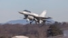 Байден ответил "нет" на вопрос об отправке Украине самолётов F-16