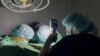 Heart urgeons Keep Operating 1