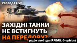 Bloomberg: Росія готує новий наступ у лютому-березні – до того, як Київ отримає танки зі США та Європи
