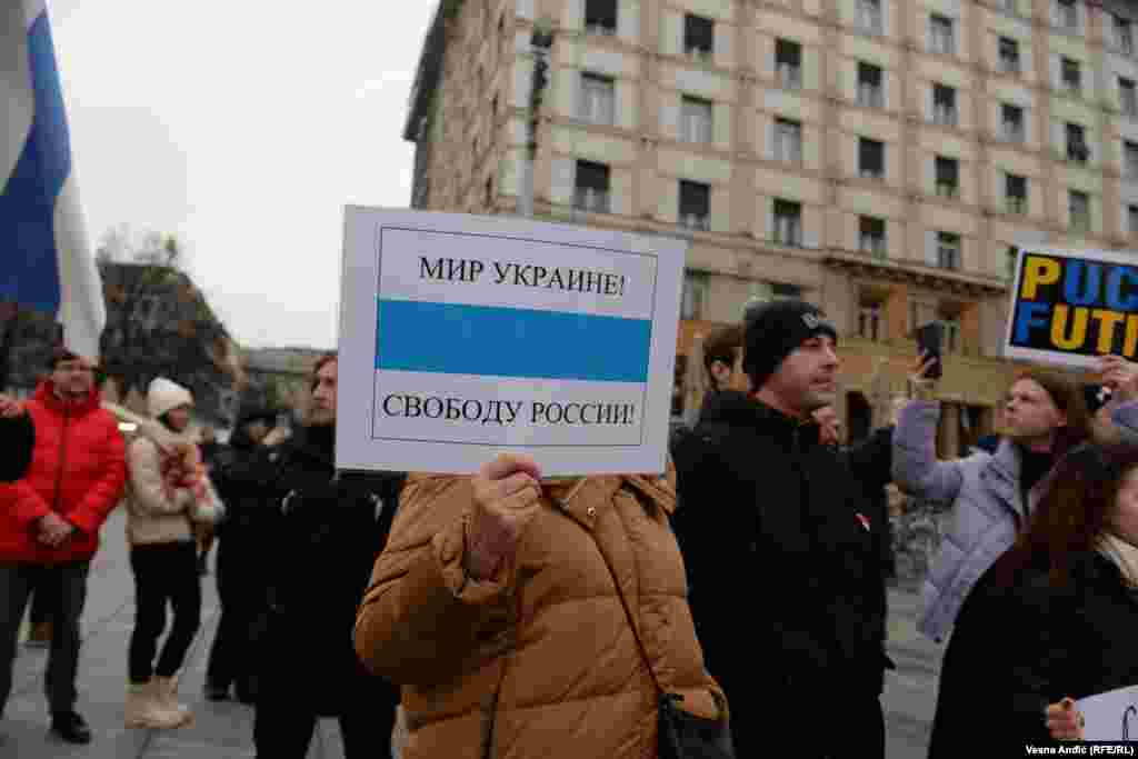 Invazija Rusije na Ukrajinu počela je 24. februara 2022. godine. Od tada su u Srbiji više puta održavani protesti protiv rata.&nbsp; &nbsp;