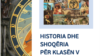 Historia dhe Shoqëria për klasën e pestë. 