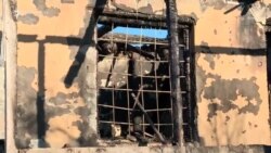 Ճաղավանդակներով տուն-կացարանում բռնկված հրդեհը 15 զինվորի կյանք է խլել