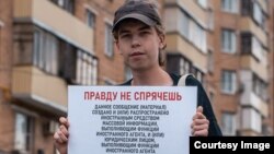 Тимофей Илюшин на пикете в поддержку независимых российских медиа