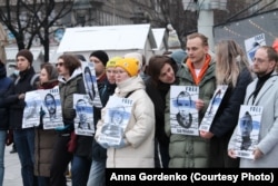  Демонстрацията в Сърбия беше една от най-многобройните. 