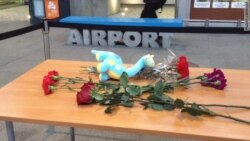 В Пулково несут цветы в память о жертвах авиакатастрофы