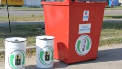 Сміття і екологія в Україні