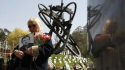 Мэмарыял у памяць пра ахвяраў Чарнобыльскай аварыі