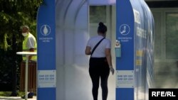 Kosovo tunel za dezinfekciju