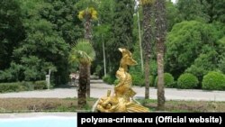 Что сейчас происходит в гаспре. Смотреть фото Что сейчас происходит в гаспре. Смотреть картинку Что сейчас происходит в гаспре. Картинка про Что сейчас происходит в гаспре. Фото Что сейчас происходит в гаспре