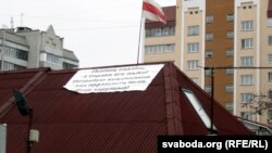 Дом Жукоўскага ў Гомелі