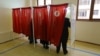 Ադրբեջանի ընդդիմությունը փետրվարի 16-ին բողոքի հանրահավաք է ծրագրում՝ ընդդեմ կեղծված ընտրությունների