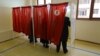 انتخابات پارلمانی جمهوری آذربایجان بیستم بهمن ماه برگزار شد