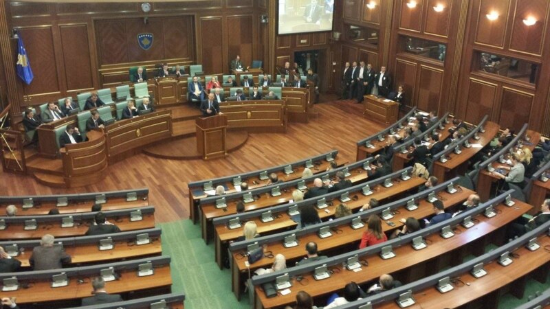 Usvojena rezolucija o političkom i građanstvom jedinstvu u odbrani vrednosti naroda Kosova