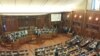 Kosovo: Sutra najavljena vanredna sjednica Skupštine za formiranje Vlade Kosova