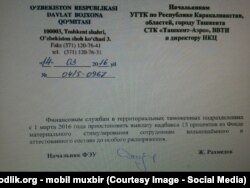 Maktbuga ilova qilingan hujjatdan ayon bo‘lishicha, gap shu paytgacha to‘lab kelingan 15 foizlik rag‘batlantiruv ustama to‘lovlarining bekor qilingani haqida ketmoqda