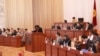 Kyrgyz Deputies Criticized For Junket To Malaysia, Indonesia