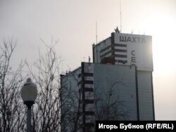 Шахта "Северная", Воркута