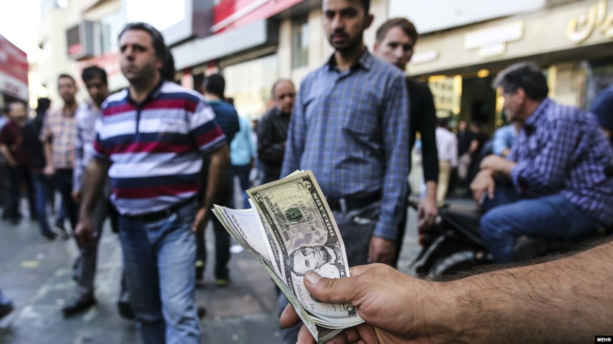 Iranian forex trader