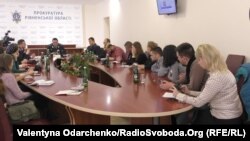 Прес-конференція у прокуратурі Рівненської області