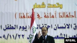 Премьер-министр Ирака Нури аль-Малики 
