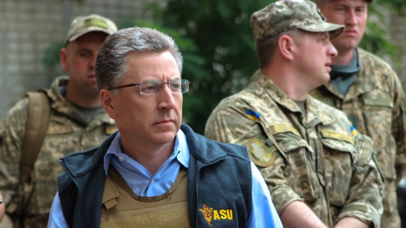  AQSh va Rossiyaning maxsus vakillari Ukraina bo‘hronidan chiqish yo‘llarini muhokama qildi