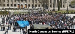 Митинг во Владикавказе. Апрель 2020 года