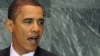 باراک اوباما: صبر آمريكا در قبال ايران هميشگى نيست