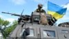 Украинские военные отбили наступление армии РФ в районе Углегорской ТЭС – Генштаб ВСУ