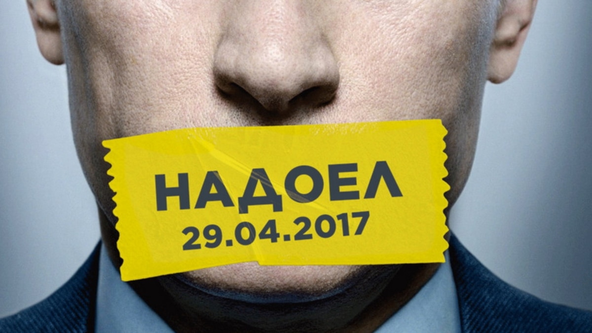 На поле оппозиции – только Навальный