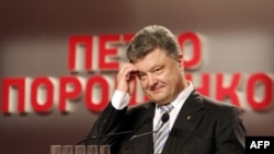 Ukraine -- Presidential candidate Petro Poroshenko gives a press conference in Kyiv, May 25, 2014
