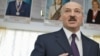 Александр Лукашенко помолодел ровно на один день 