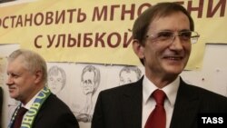 Сергей Миронов и Николай Левичев на VII съезде
"Справедливой России"