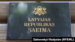 Депутати закликали міжнародну спільноту долучитися повернення дітей, викрадених з України, їхнім родинам або законним опікунам