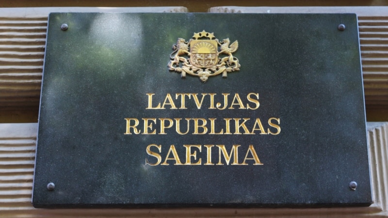 Латвия кырымтатар депортациясен геноцид дип таныды