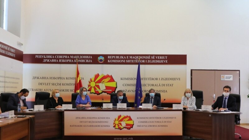 ДИК закажа седница за поднесените приговори на пртиите 