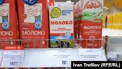 Московские цены на молоко