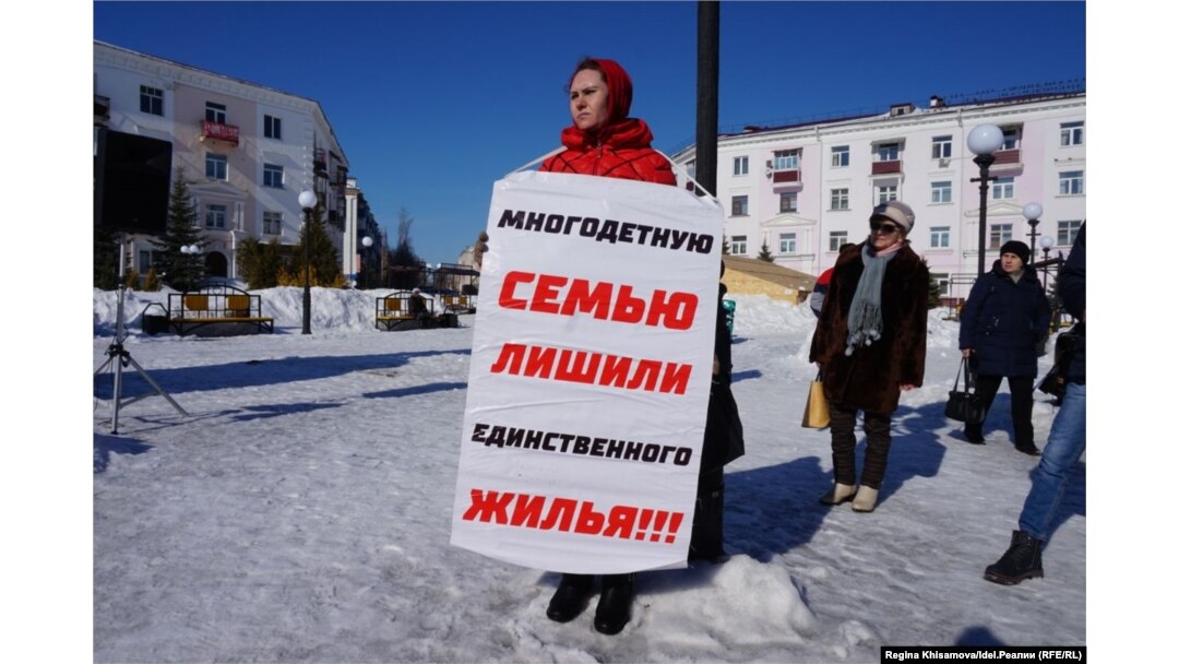 Миляуша Терскова