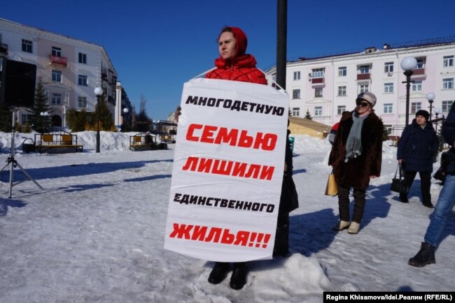 Миляуша Терскова
