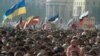Mii de suporteri ai lui Boris Ielțin, adunați în Piața Manejnaia la Moscova, 10 martie 1991