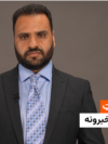 هایلایټ: لنډ او مهم خبرونه 