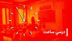 16x9 Image