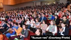 Башкорт теле һәм әдәбияты укытучылары җыены, Уфа, 12 апрель 2019