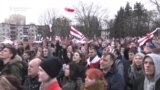 Opposition Rally Marks Freedom Day In Belarus