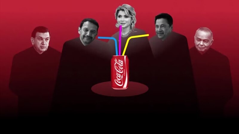 Ўзбекистонда Coca-Cola’нинг 57 фоизлик давлат улуши Туркия ширкатига сотилди