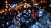 На марші пам’яті у Києві між активістами і правоохоронцями сталася штовханина