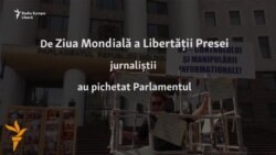 La Chișinău de Ziua Mondială a Libertății Presei