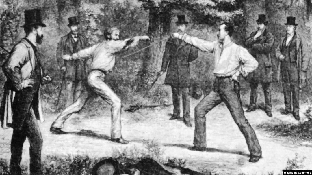 Французский поединок в Булонском лесу Парижа. Дюран (1874)
