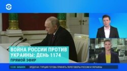 Утро: Путин и Зеленский на переговорах