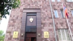 ՀՔԾ-ից դեռ չեն հայտնում՝ արդյոք Երվանդ Զախարյանը հարցաքննվել է հարուցված քրգործի նախաքննության ընթացքում