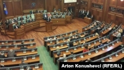 Kuvendi i Kosovës